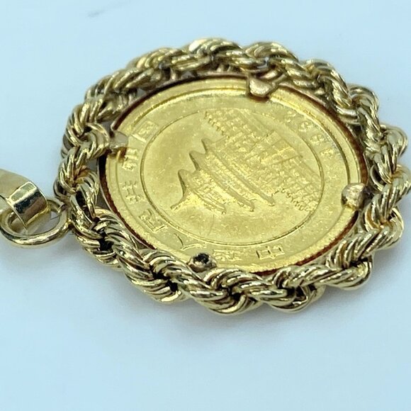 1992 China Panda 1/20oz 5 yuan gold coin 14k Rope link bezel 2.6g JR9342 - Picture 7 of 7